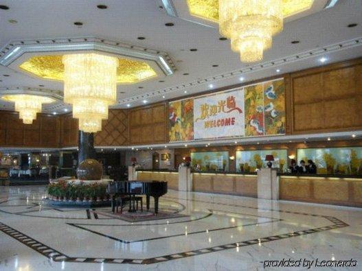 Celeste Palace International Hotel Jiangmen Interior photo